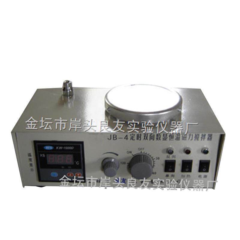 定时、双向、电子恒温磁力搅拌器定时双向电子恒温磁力搅拌器