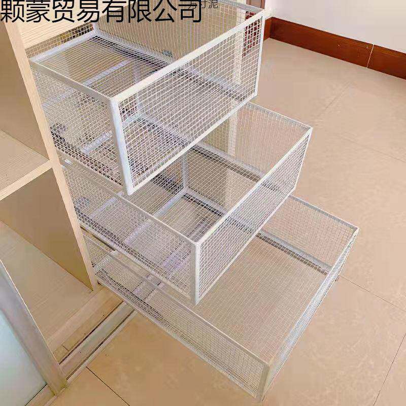 收纳筐橱柜拉篮抽屉式铁网艺收纳篮篮diy橱柜拉厨83房格推拉抽屉