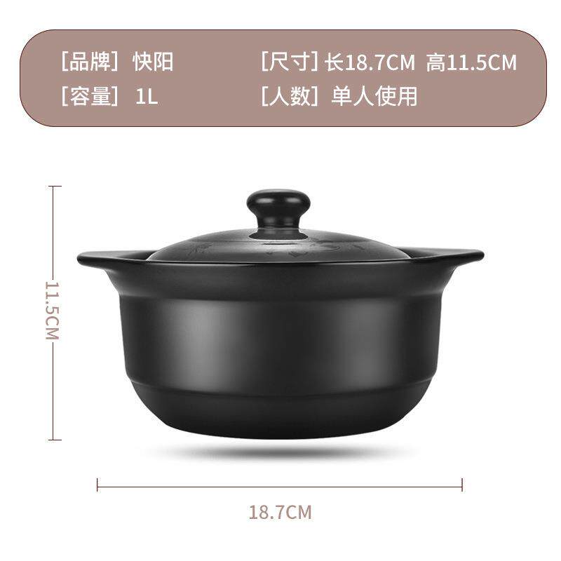高档砂炖锅锅用燃气耐温陶瓷汤锅干烧不裂煤气炉专家用高泥锅饭砂