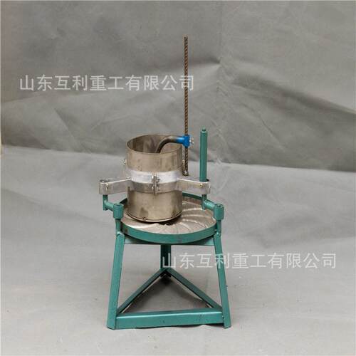 不锈钢茶叶揉捻机桑叶茶杀青揉茶机茶叶烘干机中草臂自动青机