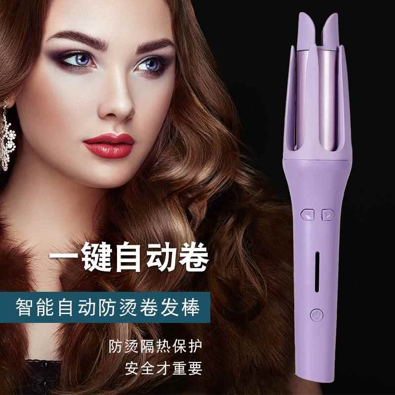 跨境自动卷发棒女士长发大卷大波浪防烫卷发器烫发不伤发快速造型