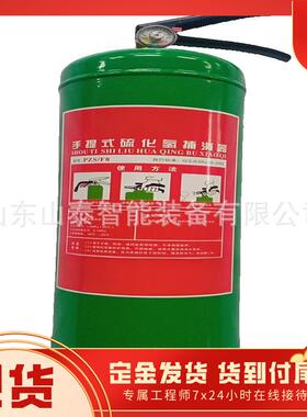 ZTCP-H2S-16型便携硫化氢捕消器比表面积大携带硫化氢捕消器