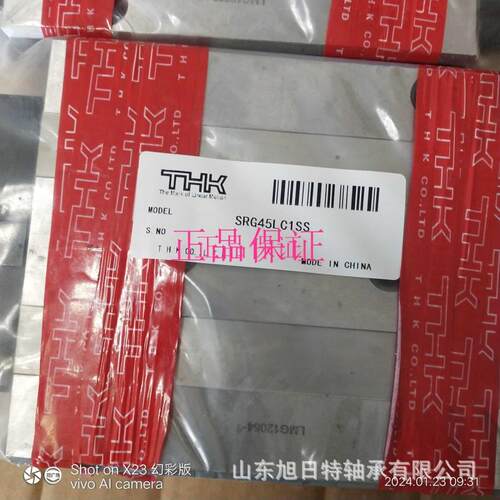 SRG45C1SS 日本THK滑动轴承 THK直线导轨滑块轴承现货