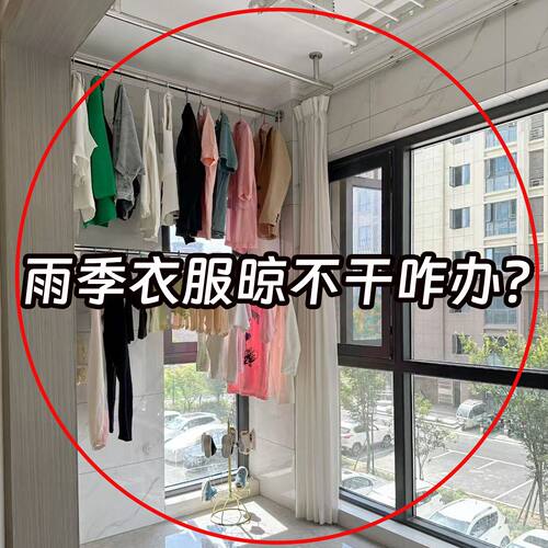 便携可折叠衣夹创意衣架衣服夹旅行多功能晾衣神器可挂浴缸置物架