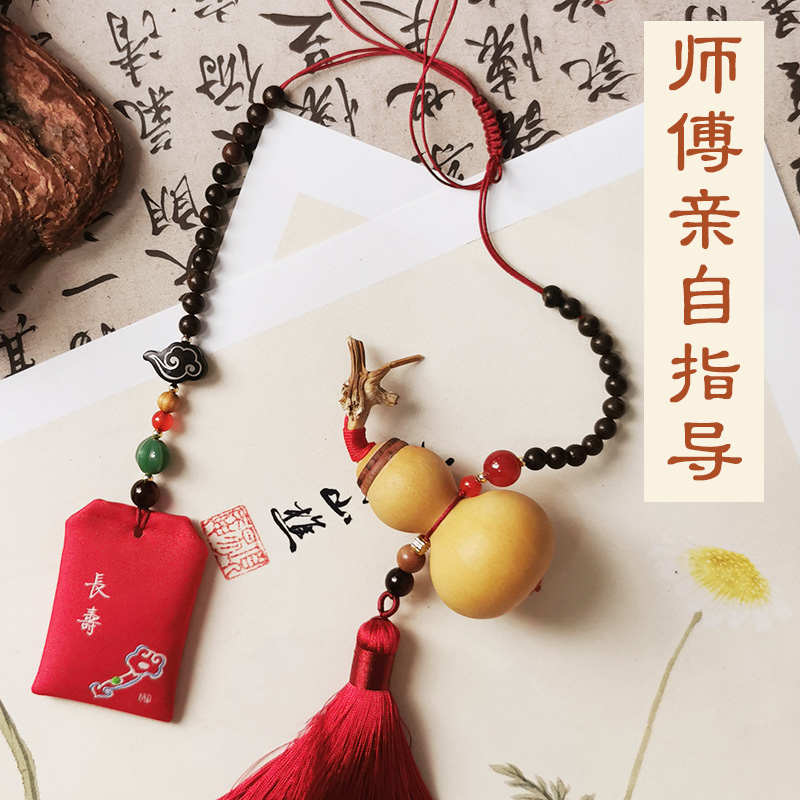 天然五帝铜钱真开口葫芦挂件镇宅招财大门对门窗车内平安摆件装饰