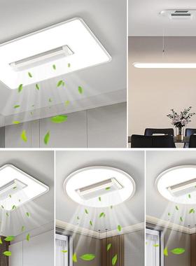 无叶风扇灯客厅卧室餐厅智能离线语言LED吸顶灯现代简约套餐白色
