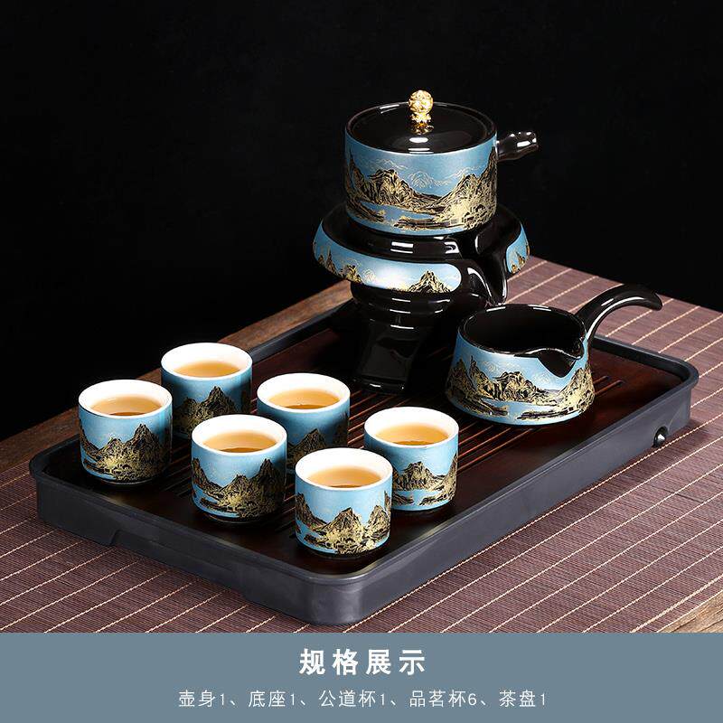 高档功室夫茶具套装轻高中式风办公泡茶神器懒奢人自动冲茶器礼盒