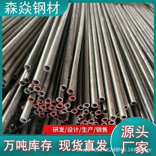 Q235冷拔吹氧管Q195高炉炼钢烧氧管黑退焊接管毛细管小口径