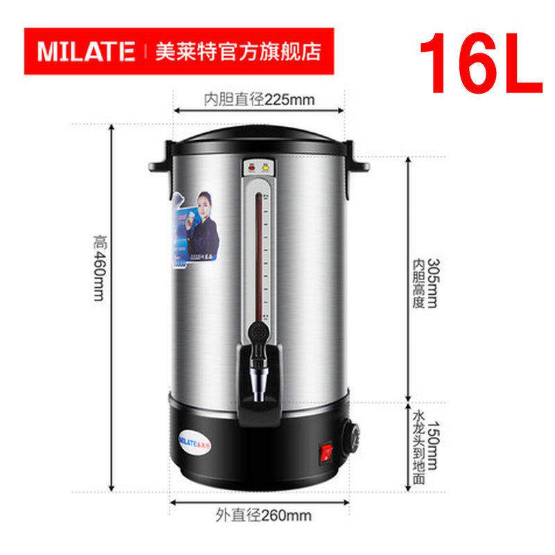商用电热开水桶 奶茶保温桶不锈钢圆形开水桶6-48L双层可调温