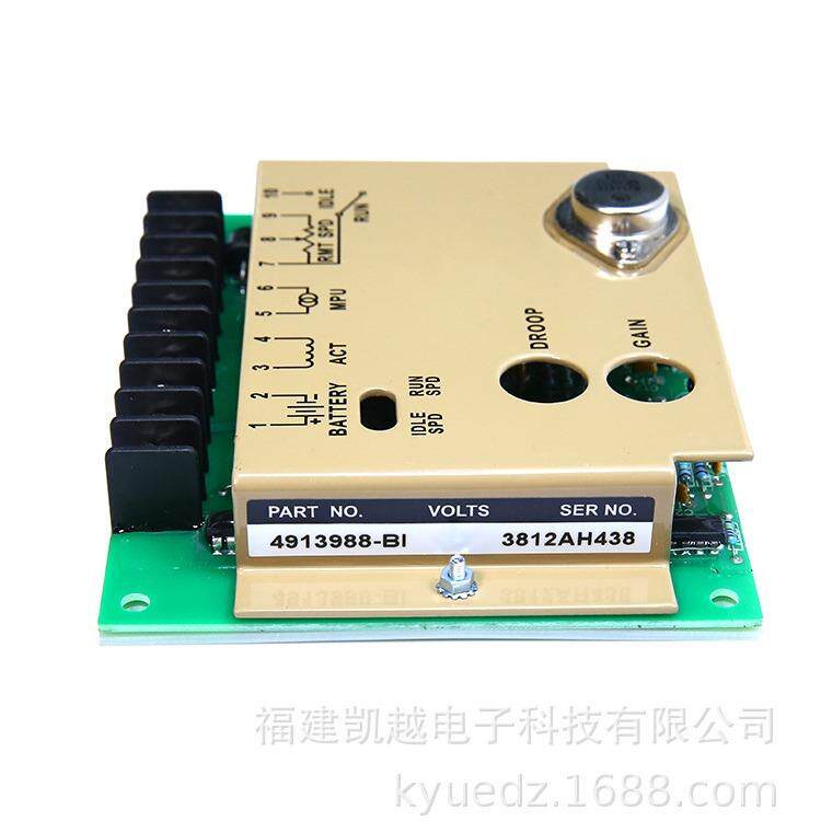 491388发电配件电子调速板船用转速调速器9EFC4949139881机3988调
