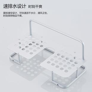 浴室淋浴洒置物架托盘免打卫孔生860间架花洒升降杆花浴杆子淋雨