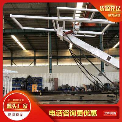 EBZ系列悬臂式掘进机临时支护 空顶防护 机载液压支护