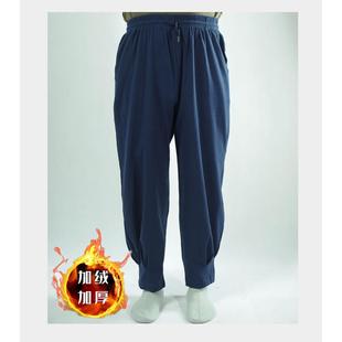 宽松和尚裤 正品 无拉加链棉短麻居士裤 褂裤 保 水亚洗麻免绑腿绒僧裤