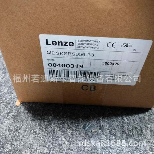 伦茨伺服电机选型SMCS1MDFQA/MD-4P26-R0B0MCS14P26-RS0P1MC14P26