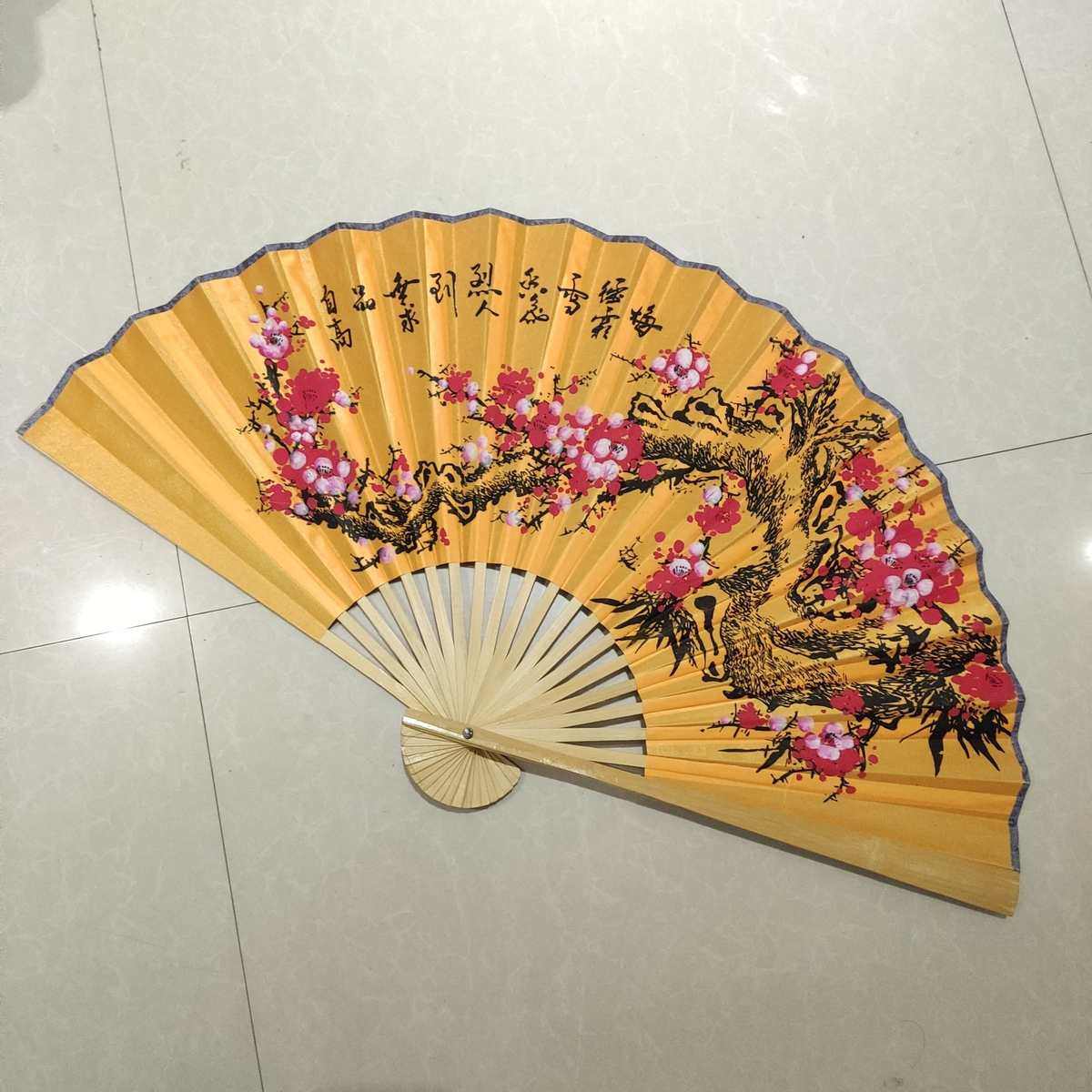 大扇子挂墙扇子婚庆扇子壁挂扇子装饰扇子梅花扇子古风扇50cm90cm,特色手工艺,竹编/竹雕,淘宝优惠券,粉丝福利购,淘宝优惠卷