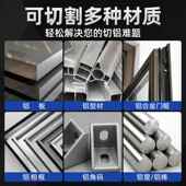 蓝铝合金锯片用铝305 4蓝胜05切胜割120片齿切铝挤型材料专用圆盘