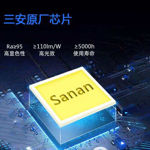 户外防水led投射灯酒店外墙轮廓景观园林亮化工程地插式照树灯具