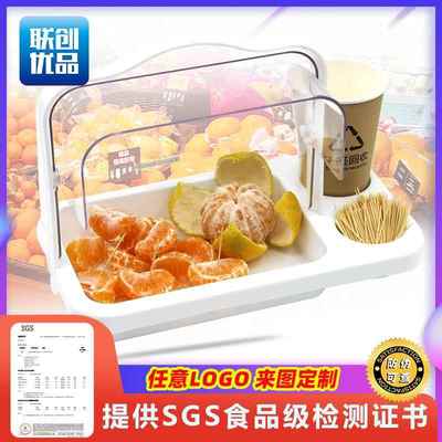 超市免费品尝盒托 托盘子试吃试饮熟食面 面包水果蛋糕促销挂式支