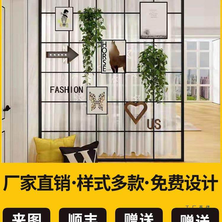 铁985艺屏风隔断装镂饰家免打卧室孔窗帘分割墙办公室空玄关用隔
