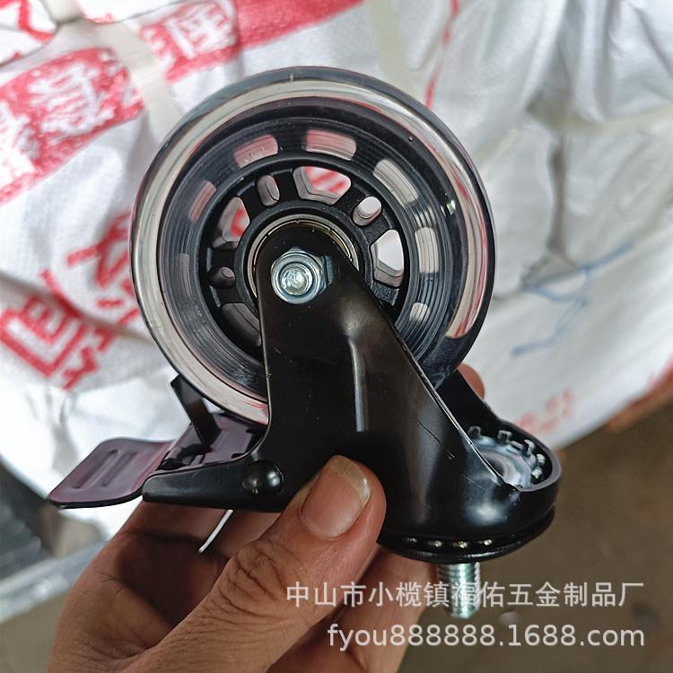 万向轮子2.5寸3寸4寸耐磨家具PU镀铬电泳小滚滑轮橡胶静音灌注轮