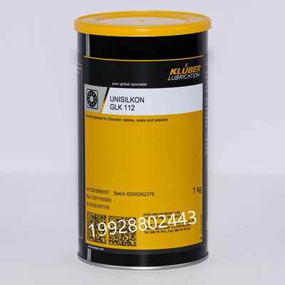 KLUBER UNISILKON GLK 112用于鲍登线、密封及塑料的特种润滑脂