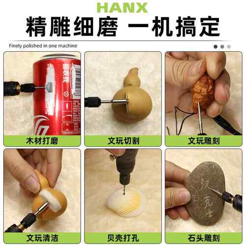 雕刻机小型全自动手持雕刻电动工具玉雕木雕金属刻字打标橄榄蛋雕