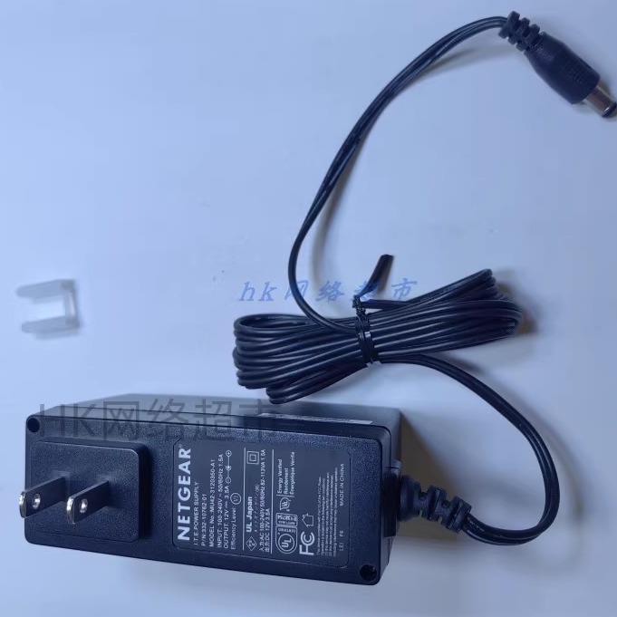 网件NETGEAR 12V3.5A 2A充电器路由器光纤猫显示器电源适配器