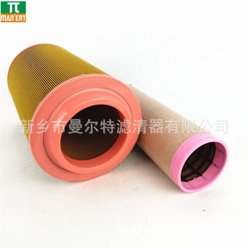 销售C30153099707014549空气过滤器芯脱硫氧化风机空气过滤芯空