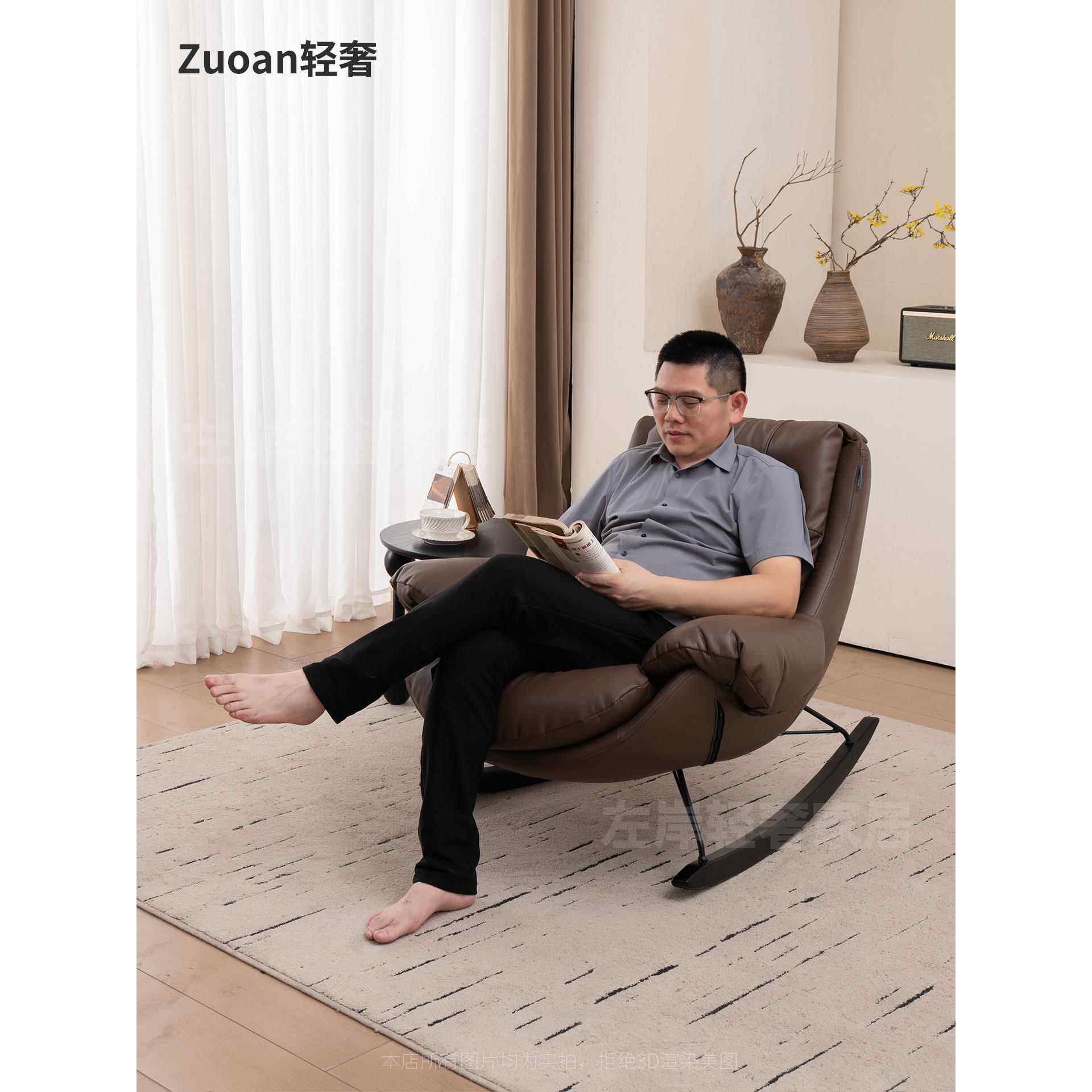 别墅高级意式摇椅单人极简风皮质沙发懒人摇摇沙发椅阳台摇摇椅子