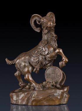 纯黄铜金钱羊摆件生肖羊创意中式家居客厅办公室桌面铜羊装饰礼品