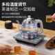 底上水电热烧水壶家用单炉部456台玻璃茶抽水一机泡煮茶工厂供体