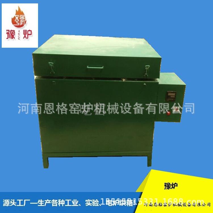 非标电炉丝陶艺电窑炉电脑控温高温电窑硅碳棒全自动电窑烤花窑