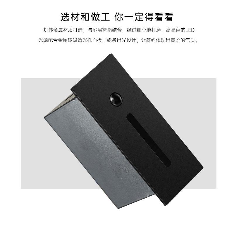 人感应地灯JZG1116嵌脚入楼式走廊楼道墙角壁灯台阶梯长条形铝材