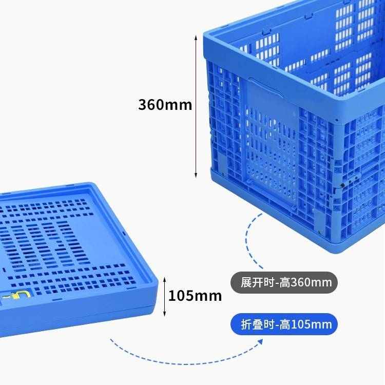 爆款755带轮子折叠筐工业塑料周转筐加厚堆叠节省空间塑胶筐