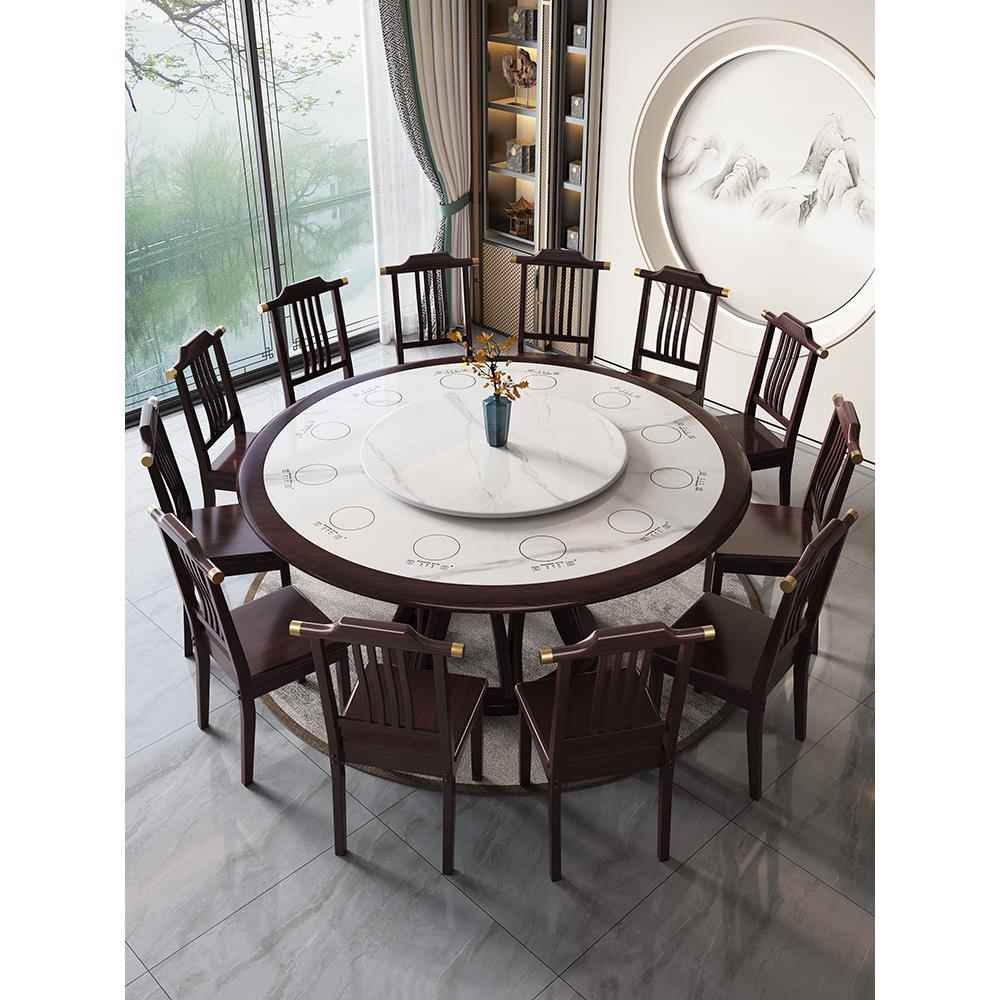 岩板实木餐桌椅组合带一人一锅隐形电磁炉一体圆形小火锅桌大圆桌