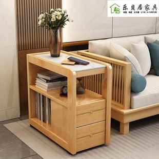 北欧实木沙发边几可移动小茶几客厅沙发侧板柜带滑轮迷你岩板角几