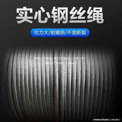 汽车SDT合快速提升机筒机30公斤吊机家离用楼顶安装0吊门窗小型