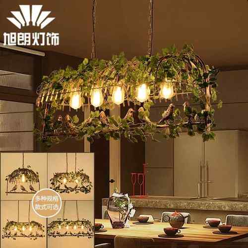 loft工业风吊灯鸟笼创意灯个性客厅灯植物复古餐厅灯小鸟吧台灯具