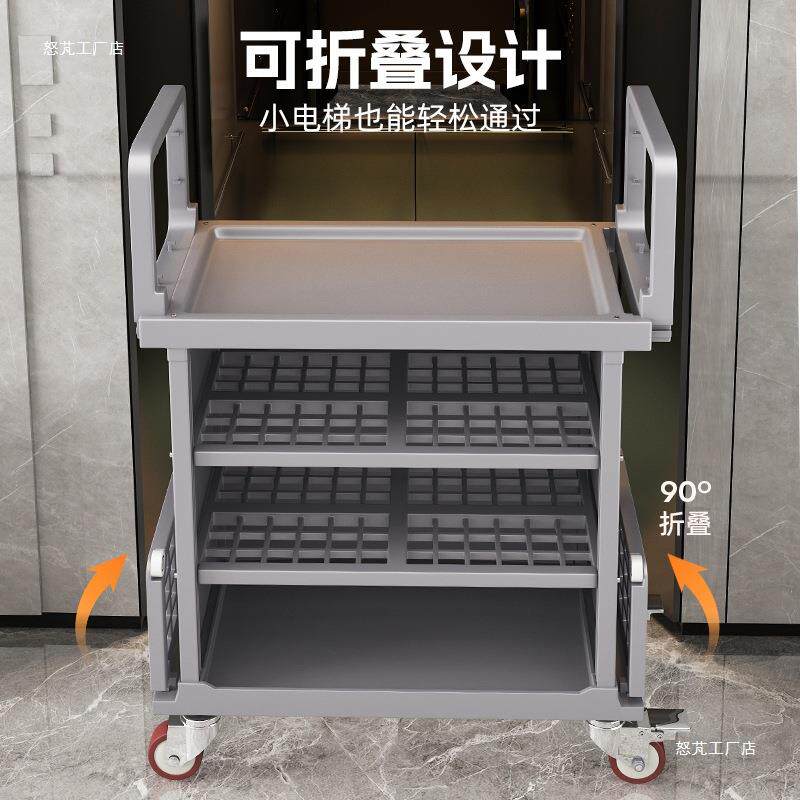 布草车酒店馆作车怒客房服557务清洁车宾房口打扫卫生保洁工手推
