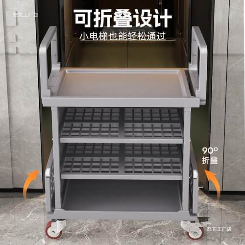 布草车酒店工作车客房服务清洁车宾馆房口打扫卫生保洁手推车怒芃