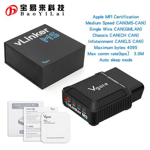 vLinker MS 12V 24V vehicles apple MFI diagnostic scan tool