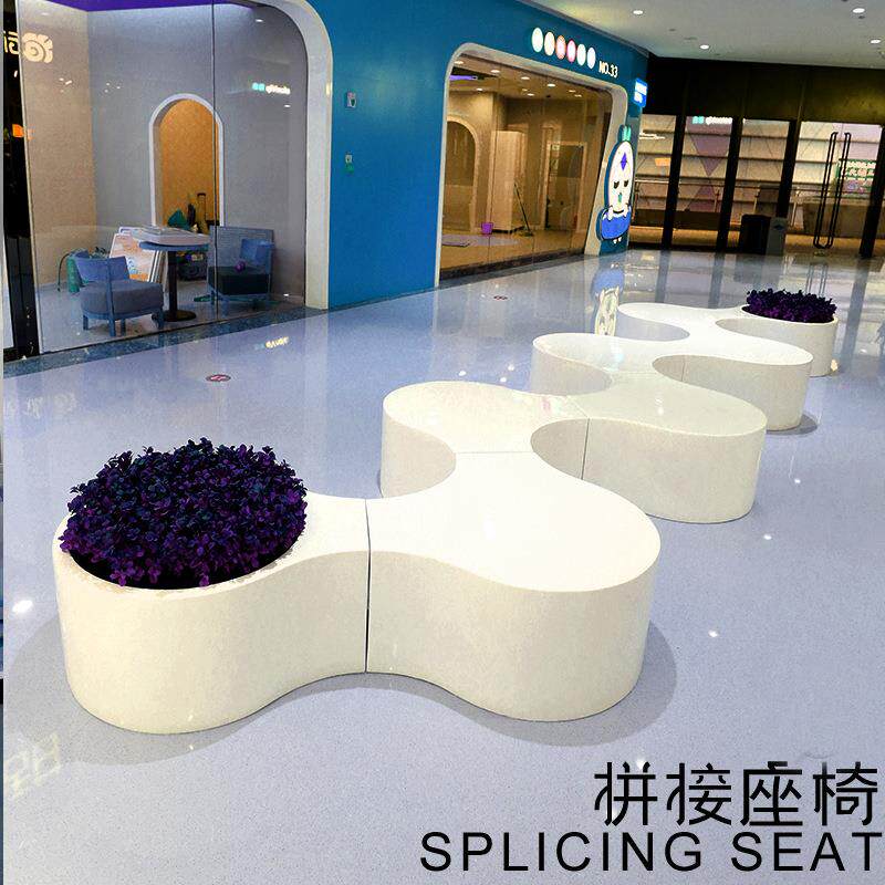 玻璃钢拼接组合座椅商场带绿植S形休闲椅树脂弧形户外椅厂家联排