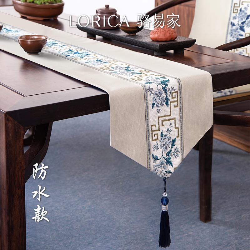 高档易家桌旗席中式轻骆奢高几端禅意茶茶桌垫布茶桌布餐桌中间桌