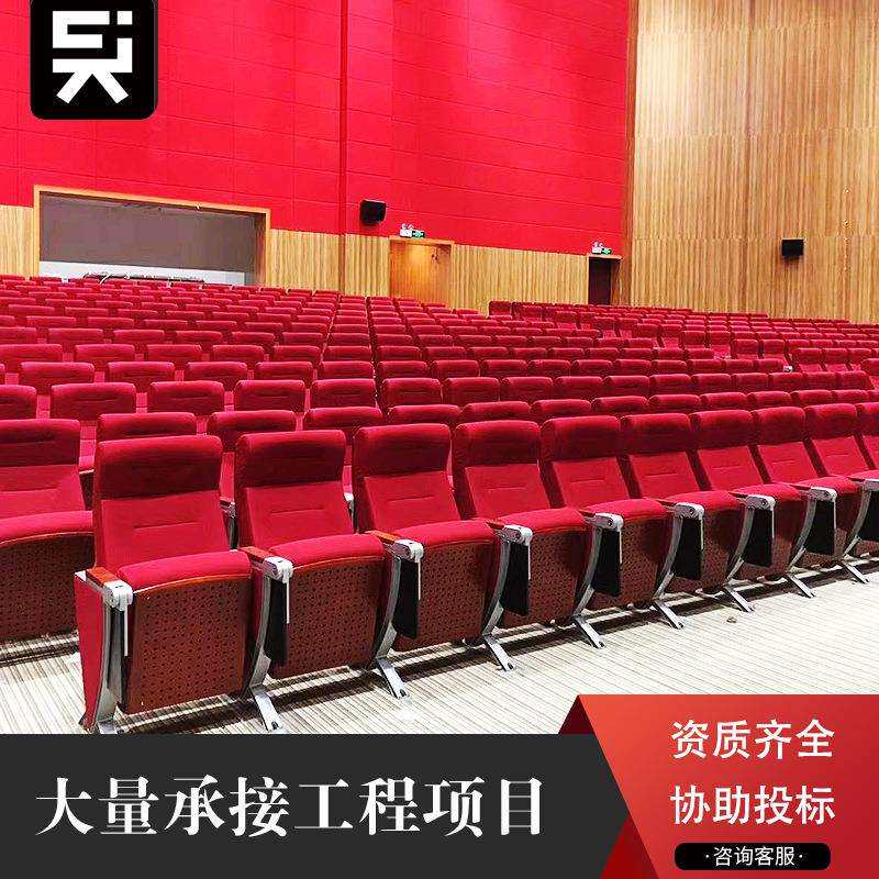 礼堂椅排椅学校带写字板会议座椅阶梯教室连排椅报告厅椅子可折叠
