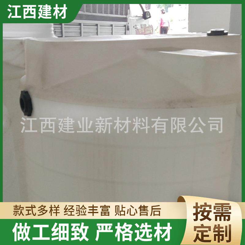 加药箱平底立式方形塑料桶20000LPE大号加厚水塔储水罐厂家