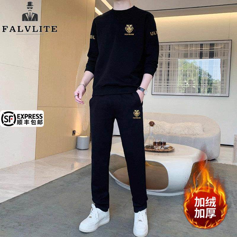 FALVLITE品牌2025春秋季时尚简约休闲套装男士加绒加厚卫衣运动服