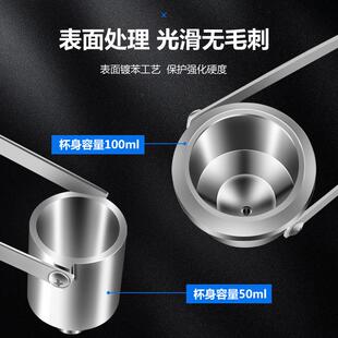 厂家号粘量度杯台式 涂4杯油CTX恩漆4号流体黏度2杯蔡杯测液体