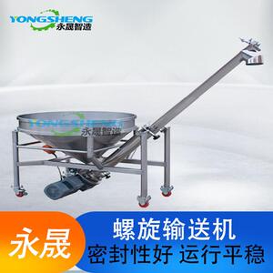 永晟304不锈钢粉料绞龙输送设备无尘环保密闭式螺旋输送机厂家