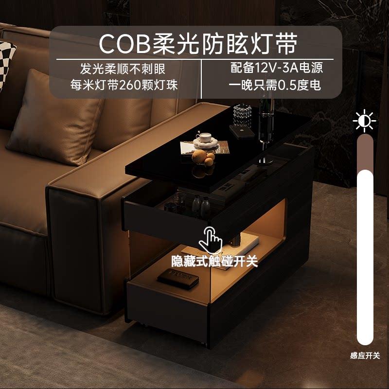 意式简可发边柜轻奢高级感客厅边几极侧边柜带轮移动茶几沙小青禾