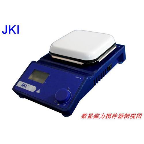 热卖大促销JK-MAG-MS13数显磁力搅拌器JKI